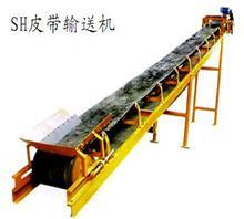 皮带传乐动在线官网-乐动在线平台
